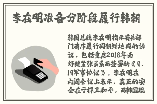 99热国产在线手机精品麻豆